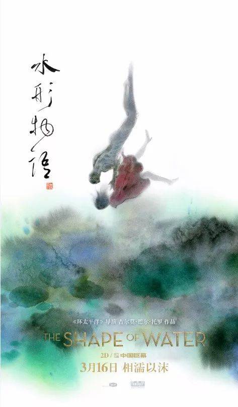 雷恩第一大学毕业证