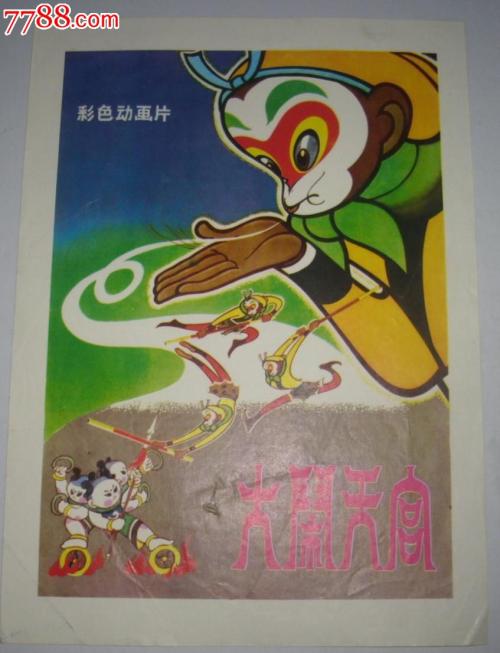 卡尔顿大学diploma购买